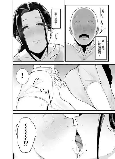 第13页图