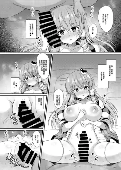 第9页图