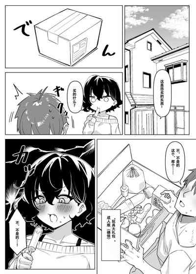 第85頁圖