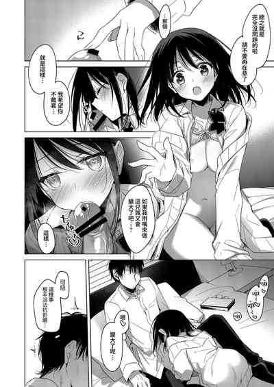 第25頁圖