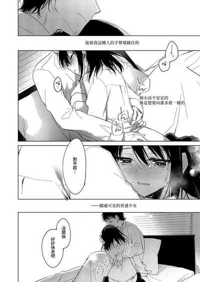 第49頁圖