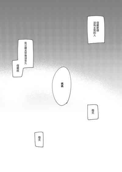 第53頁圖
