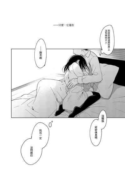 第57頁圖