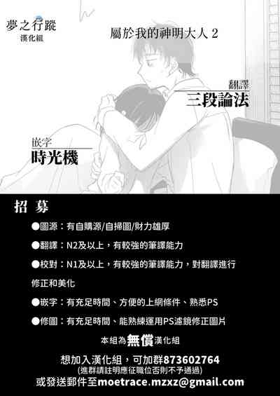 第61頁圖