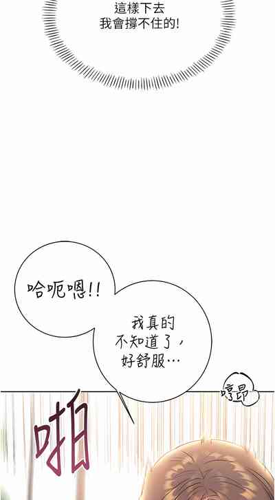 第153頁圖