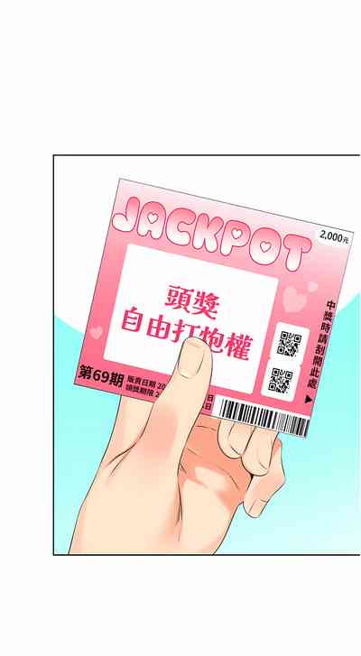 第77頁圖