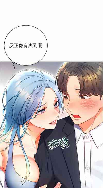 第85頁圖