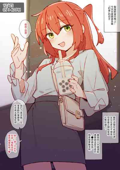 第33页图