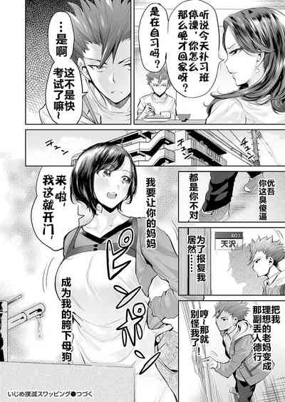 第25頁圖