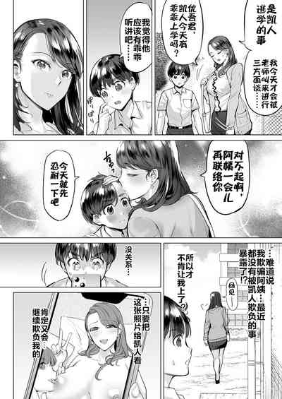 第49頁圖