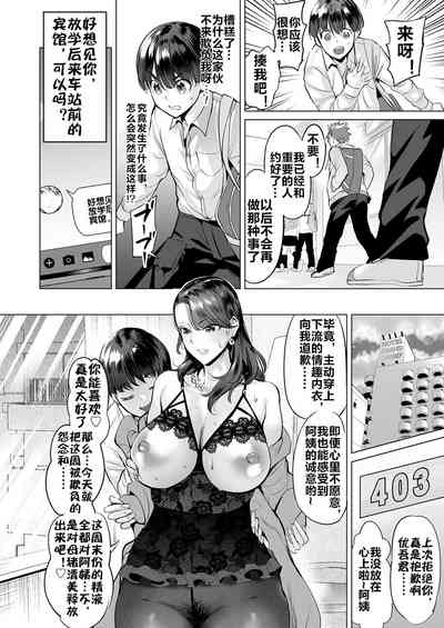 第53頁圖