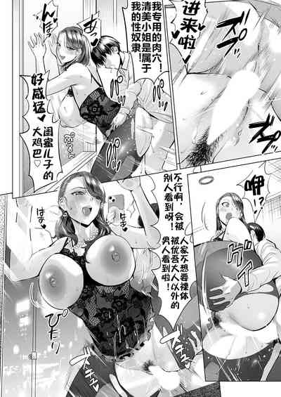 第57頁圖