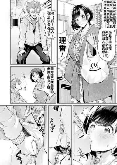 第73頁圖