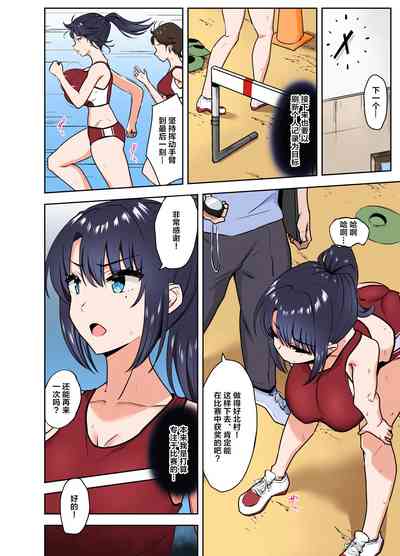 第13页图