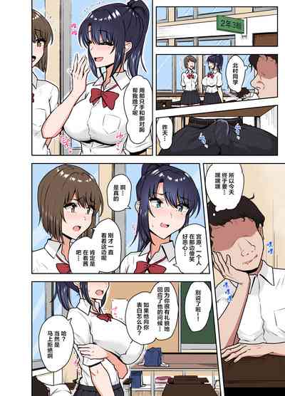 第25页图