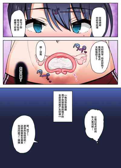 第45页图