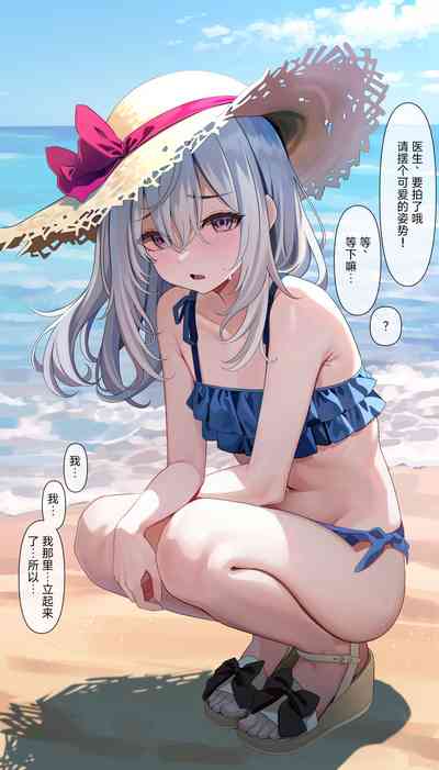 第13页图