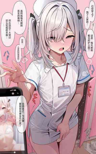 第5页图