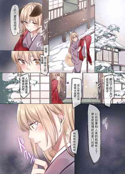 第13页图