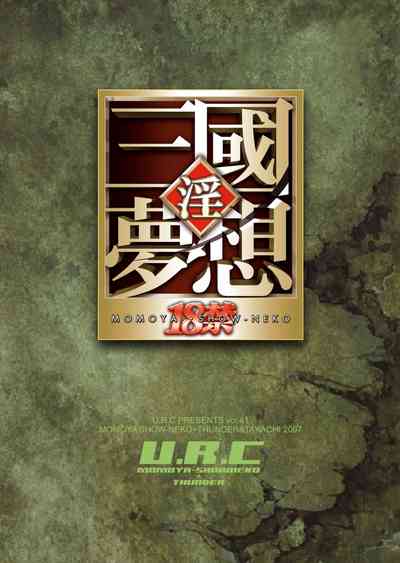 第37頁圖