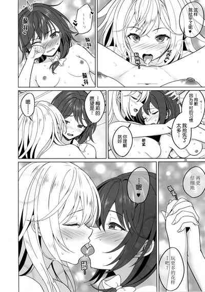第25页图