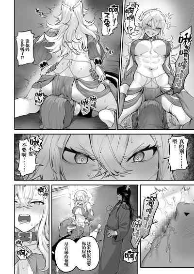 第105頁圖