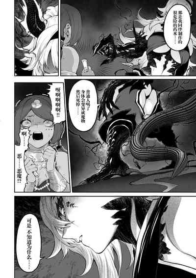 第129頁圖