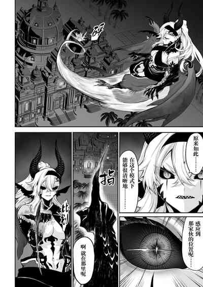 第133頁圖