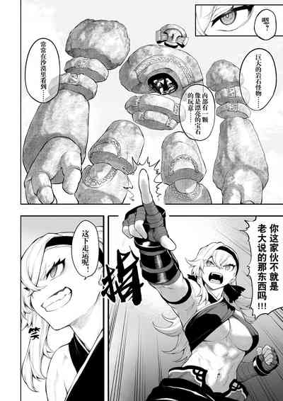 第13頁圖