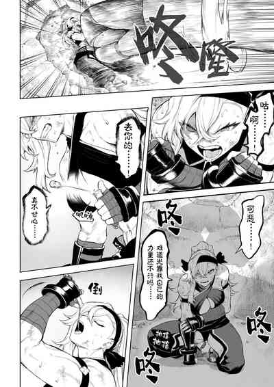 第21頁圖
