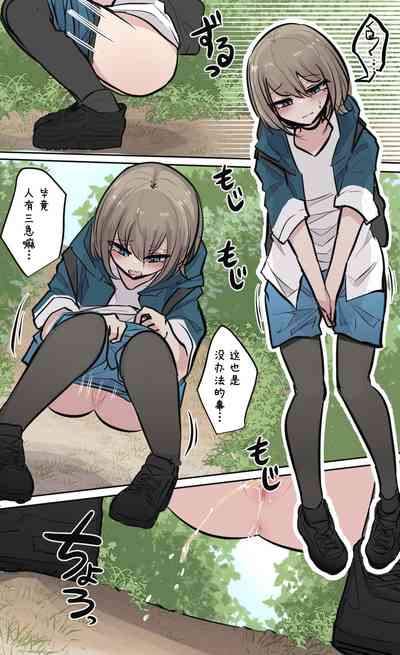 第17頁圖
