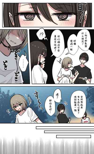 第29頁圖