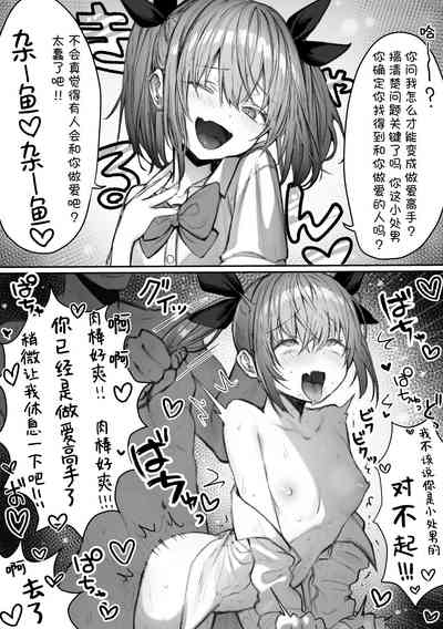 第41頁圖