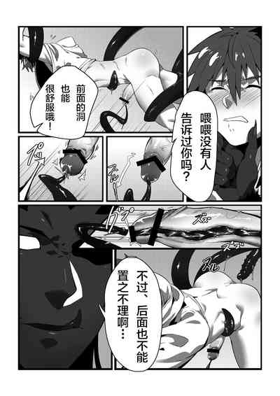 第13页图