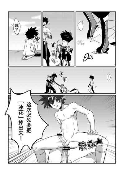 第25页图