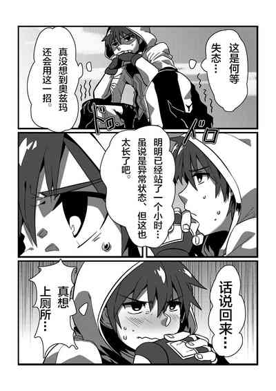 第5页图