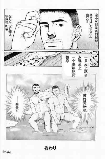 第17頁圖