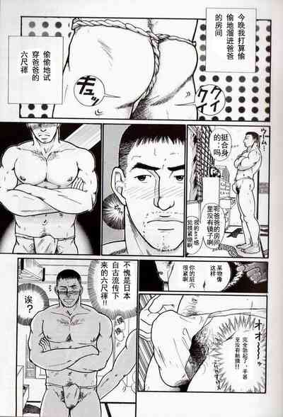 第5頁圖