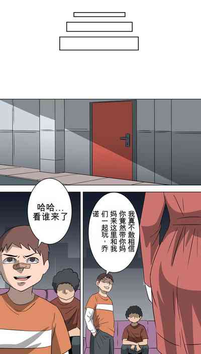 第17頁圖