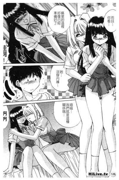 第129页图