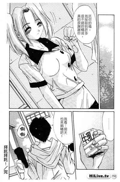 第153页图