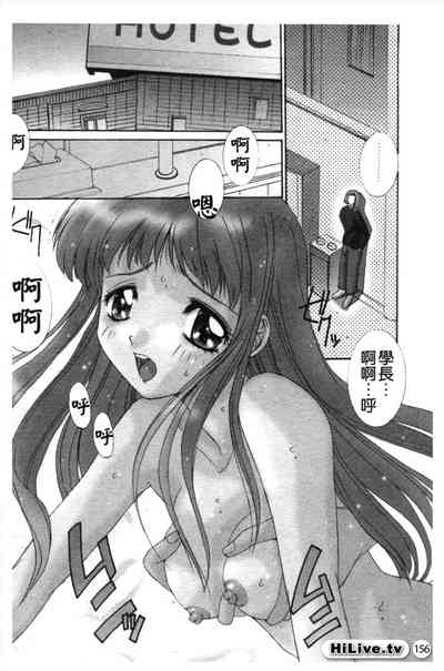 第157页图