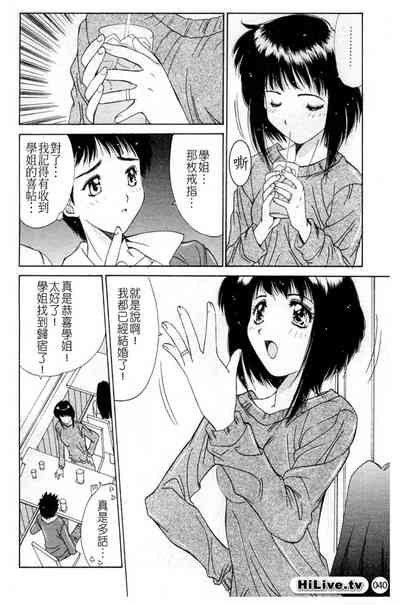 第41页图