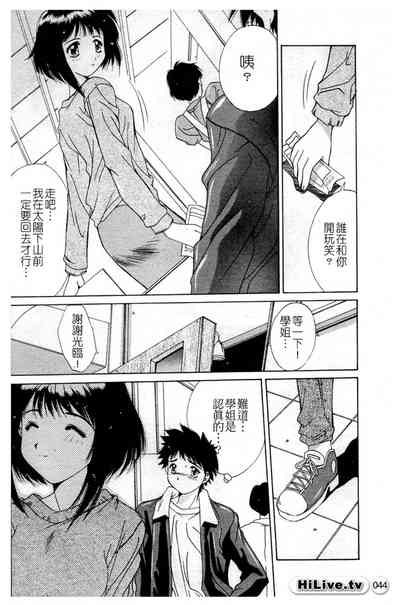 第45页图