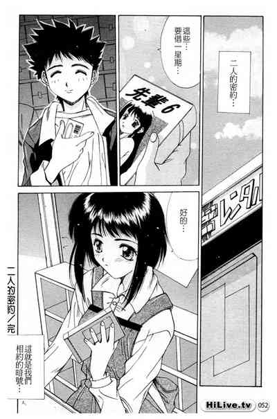 第53页图
