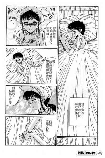 第57页图