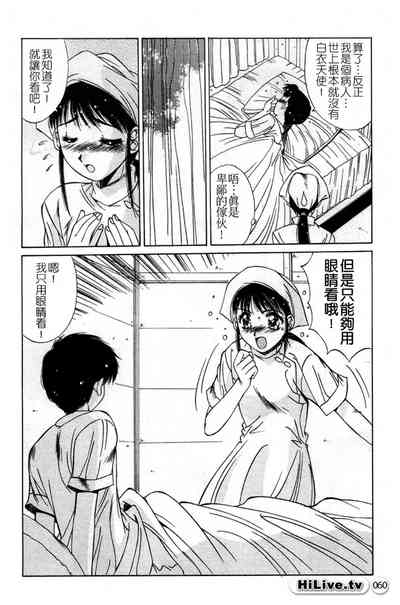 第61页图