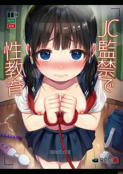 第1頁圖
