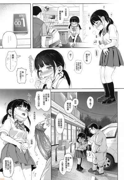 第21頁圖