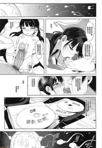 第25頁圖